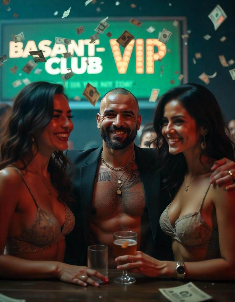 Basant Club VIP Lottery 2025: How Technology is Revolutionizing Online Gaming & Lotteries!